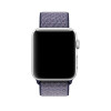 Ремінець на Apple Watch Nylon Loop нейлоновий (38mm, 40mm, 41mm, [42mm Series 10/11], Midnight Blue)