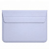 Чохол-папка для MacBook (13.3"–14.2") Leather PU – Lavender Gray