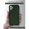 Ультратонкий чохол K-Doo Air Carbon для iPhone 12 Green