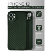 Ультратонкий чохол K-Doo Air Carbon для iPhone 12 Green