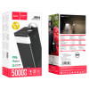 PowerBank Hoco J86A Powermaster 22.5W (50000 mAh) - Black