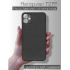 Ультратонкий чохол K-Doo Air Carbon для iPhone 11 Black