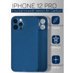 Ультратонкий чохол K-Doo Air Carbon для iPhone 12 Pro Blue