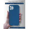 Ультратонкий чохол K-Doo Air Carbon для iPhone 12 Pro Blue