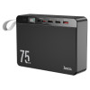 PowerBank Hoco J94 Overlord 22.5W (75000 mAh) - Black