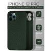 Ультратонкий чохол K-Doo Air Carbon для iPhone 12 Pro Green