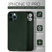 Ультратонкий чохол K-Doo Air Carbon для iPhone 12 Pro Green