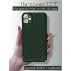 Ультратонкий чохол K-Doo Air Carbon для iPhone 11 Green