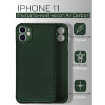 Ультратонкий чохол K-Doo Air Carbon для iPhone 11 Green