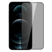 Захисне скло Антишпион 10D Privacy (iPhone 7 | 8 | SE2 | SE3, Белый)