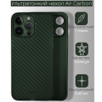 Ультратонкий чохол K-Doo Air Carbon для iPhone 12 Pro Max Green