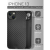 Ультратонкий чохол K-Doo Air Carbon для iPhone 13 Black