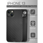 Ультратонкий чохол K-Doo Air Carbon для iPhone 13 Black