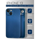 Ультратонкий чохол K-Doo Air Carbon для iPhone 13 Blue