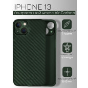 Ультратонкий чохол K-Doo Air Carbon для iPhone 13 Green