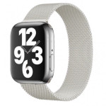 Металічний ремінець Milanese Loop на Apple Watch (38mm, 40mm, 41mm, [42mm Series 10/11], Stone)