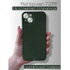 Ультратонкий чохол K-Doo Air Carbon для iPhone 13 Green