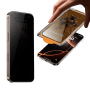 Захисне скло ZERODUST Privacy with Applicator (iPhone 17 Air)