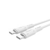 Кабель WiWU 60W (USB-C to USB-C) 1M Wi-C043E – White