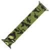 Металічний ремінець для Apple Watch (42mm, 44mm, 45mm, 46mm, 49mm) Milanese Camouflage, Khaki Green