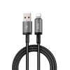 Кабель WiWU 2.4A (USB-A to Lightning) 1M Wi-C055A – Nylon Black