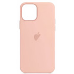 Чохол Silicone Case iPhone 14 Plus FULL (№62 Grapefruit)