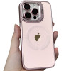 Чохол Logo Case PU Stand Camera (iPhone 13 Pro Max, Pink Sand)