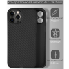 Ультратонкий чохол K-Doo Air Carbon для iPhone 14 Pro Black