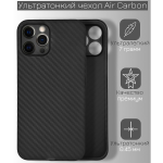 Ультратонкий чохол K-Doo Air Carbon для iPhone 14 Pro Black
