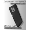 Ультратонкий чохол K-Doo Air Carbon для iPhone 14 Pro Black
