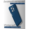 Ультратонкий чохол K-Doo Air Carbon для iPhone 15 Pro Max Blue