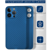 Ультратонкий чохол для iPhone 16 Pro K-Doo Air Carbon - Blue