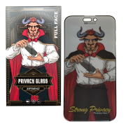 Захисне скло OX Warrior (Zifriend) Privacy (iPhone 12 Pro Max)