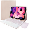 Чохол Case with Keyboard + Mouse (iPad 10.2/10.5 - Pink Sand)
