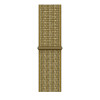 Ремінець для Apple Watch Nylon Loop нейлоновий (42mm, 44mm, 45mm, 46mm, 49mm, Olive Flak)
