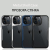 Чохол Metal Shell Case (iPhone 13/14, Silver)