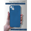 Ультратонкий чохол K-Doo Air Carbon для iPhone 15 Blue