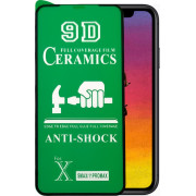 Захисне гнучке скло 9D Ceramic FULL (iPhone 17 Pro Max / 16 Pro Max)