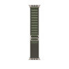 Ремінець Alpine Loop на Apple Watch 38mm, 40mm, 41mm, [42mm Series 10/11] - Green
