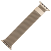 Металевий ремінець Milanese Loop Apple Watch (38mm, 40mm, 41mm, [42mm Series 10/11], Champagne Gold)