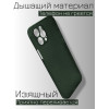 Ультратонкий чохол K-Doo Air Carbon для iPhone 11 Pro Max Green