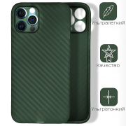 Ультратонкий чохол K-Doo Air Carbon для iPhone 11 Pro Max Green