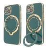 Чохол для iPhone 15 Holder Glitter Shining Сase with MagSafe з підставкою та захисними лінзами на камеру Green