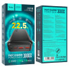 PowerBank Hoco J101B Astute 22.5W (30000 mAh) - Black