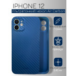 Ультратонкий чохол K-Doo Air Carbon для iPhone 12 Blue