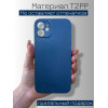 Ультратонкий чохол K-Doo Air Carbon для iPhone 12 Blue