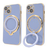 Чохол для iPhone 15 Holder Glitter Shining Сase with MagSafe з підставкою та захисними лінзами на камеру Sierra Blue